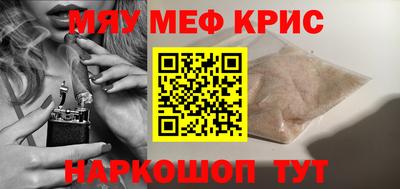 прущие грибы Изобильный