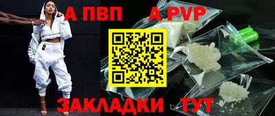 мдма Ипатово