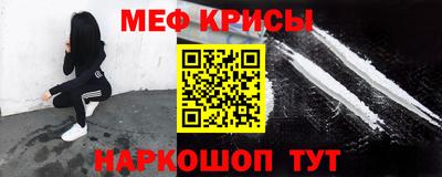 дживик Ирбит