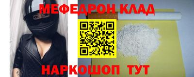 дживик Ирбит