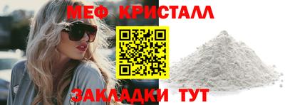 дживик Ирбит