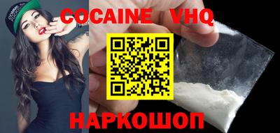 дживик Ирбит