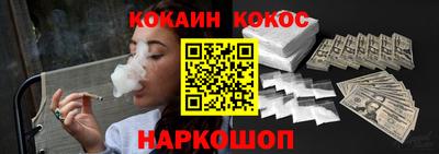 мдма Ипатово