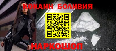 прущие грибы Изобильный