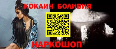винт Канаш