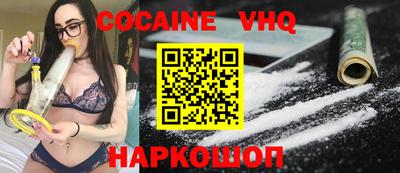 прущие грибы Изобильный