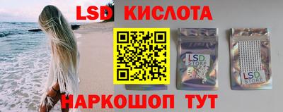 мдма Ипатово
