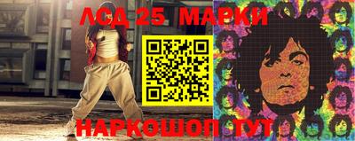 ПСИЛОЦИБИНОВЫЕ ГРИБЫ Кандалакша