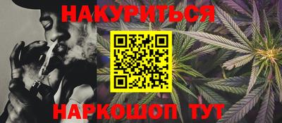 прущие грибы Изобильный
