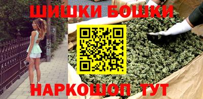 дживик Ирбит