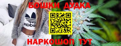 мдма Ипатово