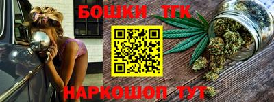 дживик Ирбит