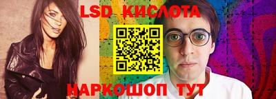 мдма Ипатово