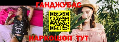 мдма Ипатово