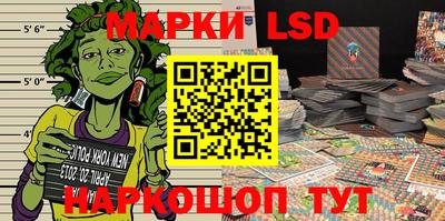 дживик Ирбит
