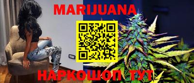 прущие грибы Изобильный