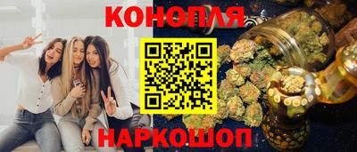 мдма Ипатово