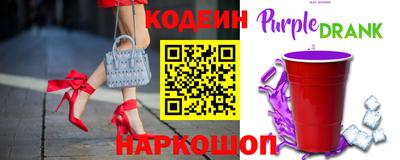 мдма Ипатово