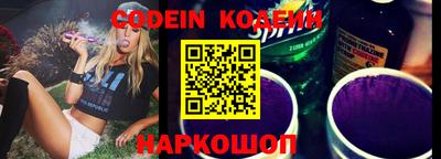 дживик Ирбит