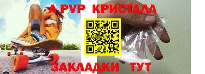 прущие грибы Изобильный