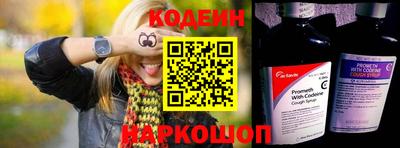 дживик Ирбит