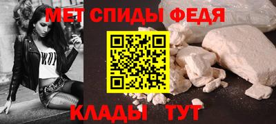 дживик Ирбит