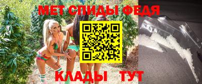 ПСИЛОЦИБИНОВЫЕ ГРИБЫ Кандалакша