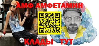 мдма Ипатово