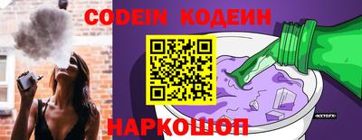 дживик Ирбит