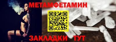 прущие грибы Изобильный