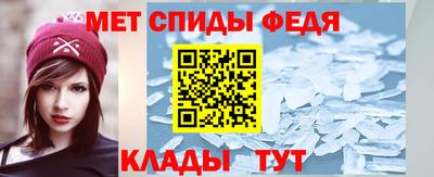 прущие грибы Изобильный