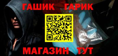 дживик Ирбит