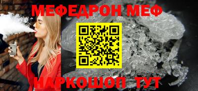 прущие грибы Изобильный