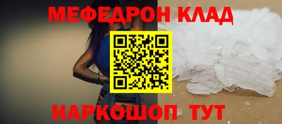 ПСИЛОЦИБИНОВЫЕ ГРИБЫ Кандалакша