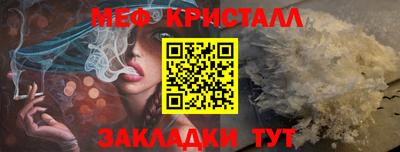 прущие грибы Изобильный