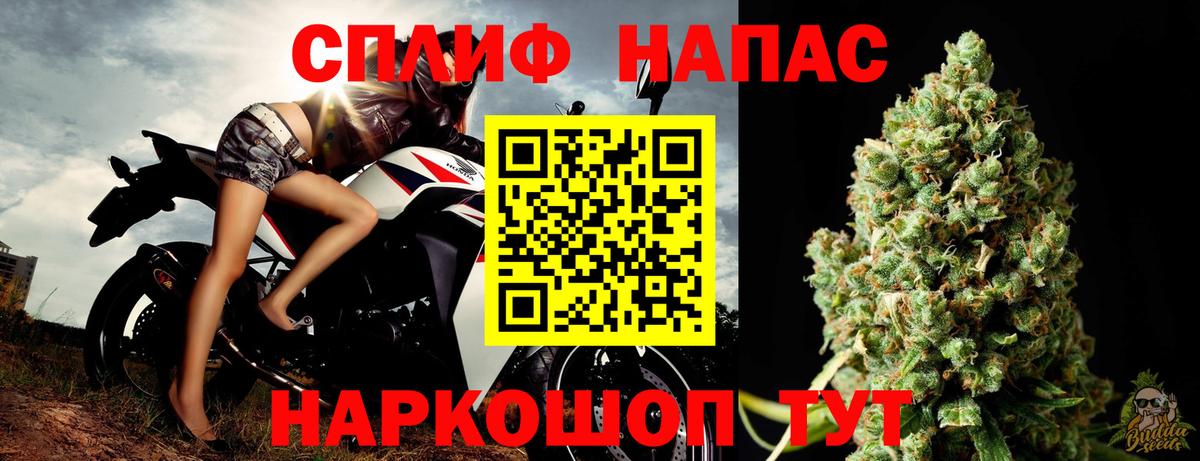 Канабис гибрид  Бошки марихуана тримм  Бошки марихуана план  Вход с VPN  Шишки марихуана план  Краснокаменск 